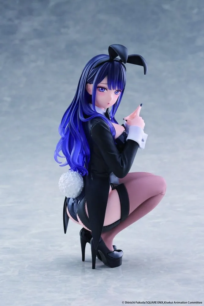 My Dress-Up Darling Figure – Marin Kitagawa Arisa Izayoi Version 13 cm