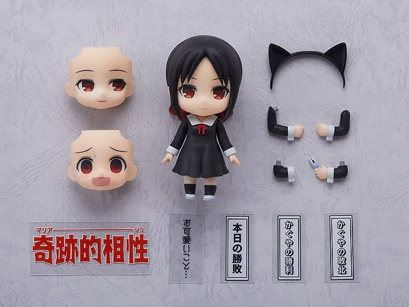 Kaguya-sama Love Is War Figure – Kaguya Shinomiya Nendoroid 10 cm 6