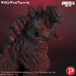 Godzilla 2016 Figure – Fourth Form 10th Anniversary 50 cm 7