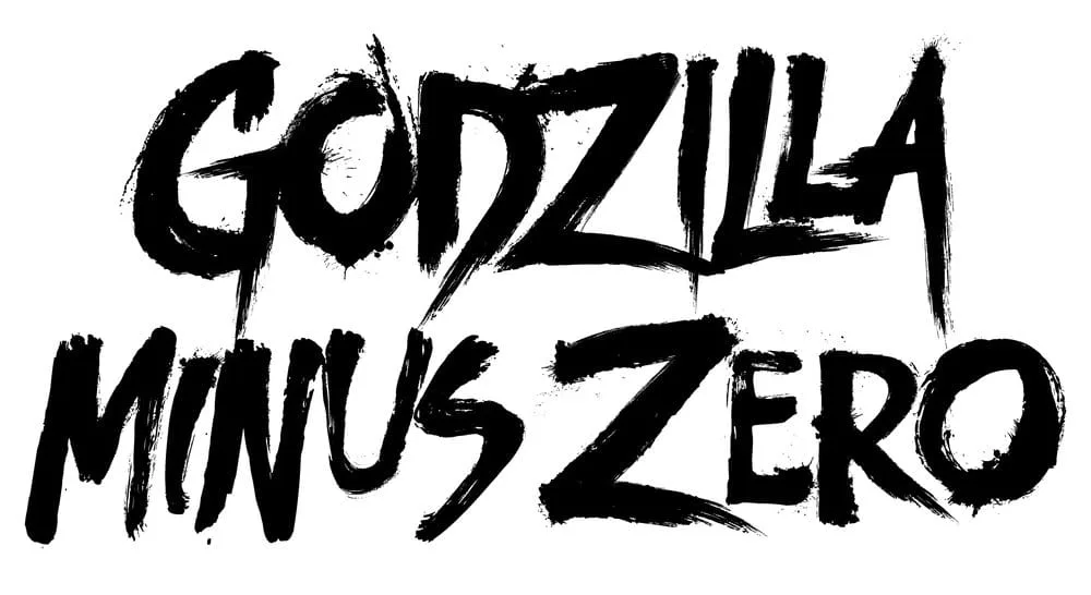 Godzilla Minus Zero Bag Clips – Series 1 Display of 24