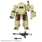 Armored Trooper Votoms Action Figure – Erdspinne 1/48 10 cm 3