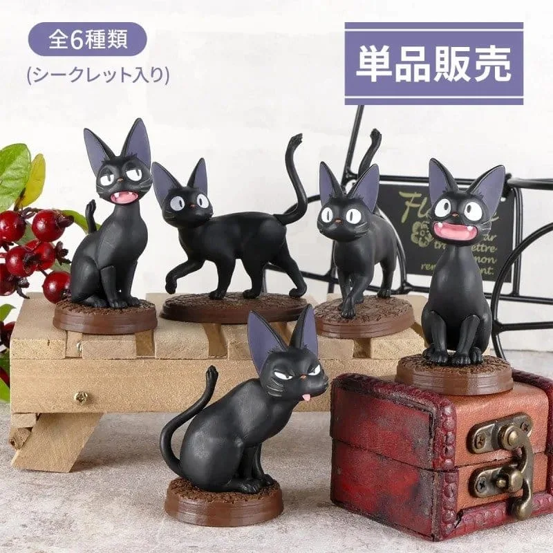 Kiki’s Delivery Service Mini Figures – Jiji Blind Box Set 5 cm