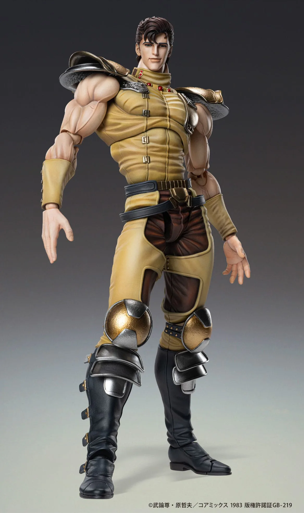 Fist of the North Star Action Figure – Chozokado Juza 18 cm