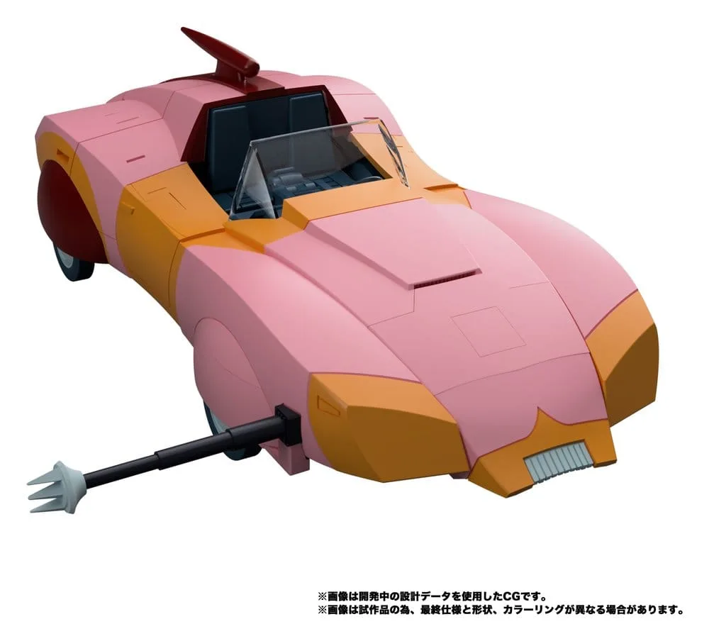 Transformers Action Figure – MPG-23 Secret Agent Arcee 18 cm 8