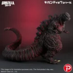 Godzilla 2016 Figure – Fourth Form 10th Anniversary 50 cm 3