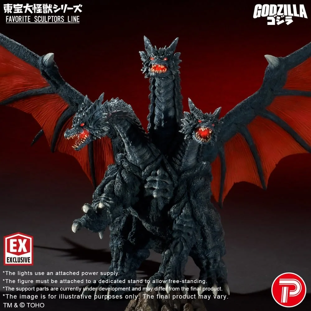 Godzilla PVC Figure – Desghidorah Favorite Sculptors Line 32 cm 6