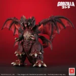 Godzilla Statue – Destoroyah Standard Version 20 cm 2