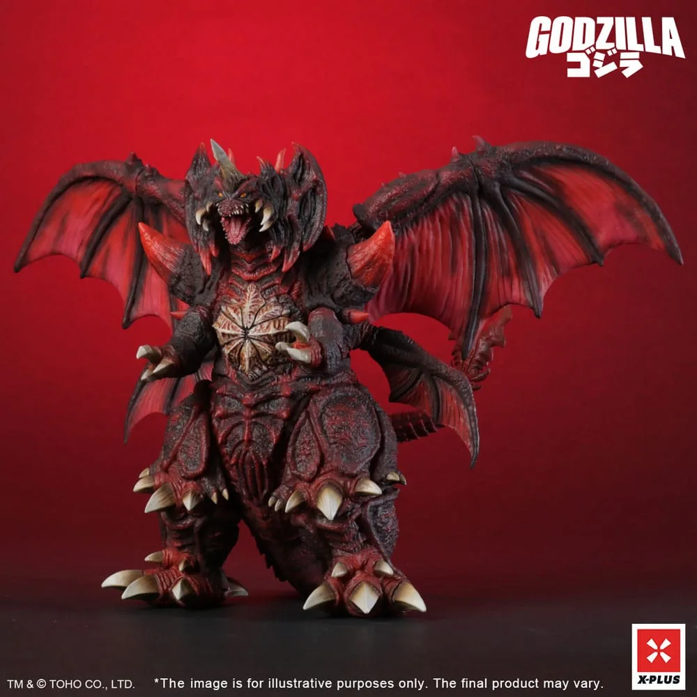 Godzilla Statue – Destoroyah Standard Version 20 cm 2