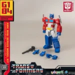 Transformers Model Kit – Optimus Prime AMK Mini 12 cm 2