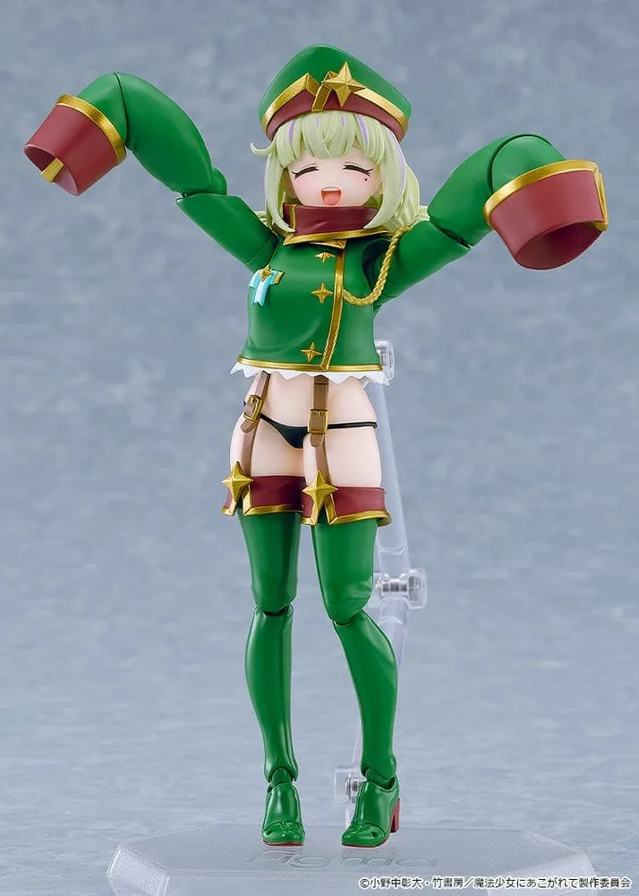 Gushing over Magical Girls Action Figure – figma Leopard 14 cm 8
