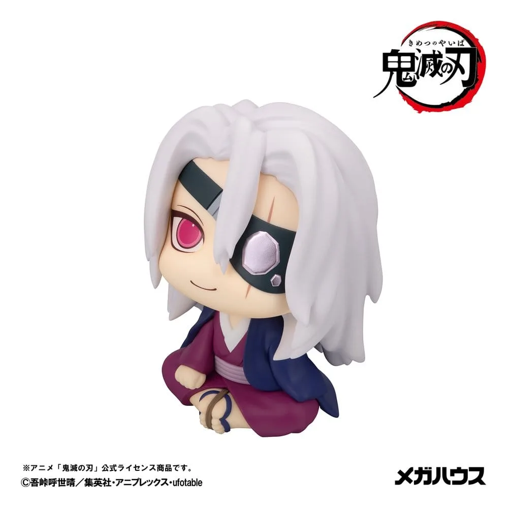Demon Slayer PVC Figure – Look Up Tengen Uzui 11 cm 6