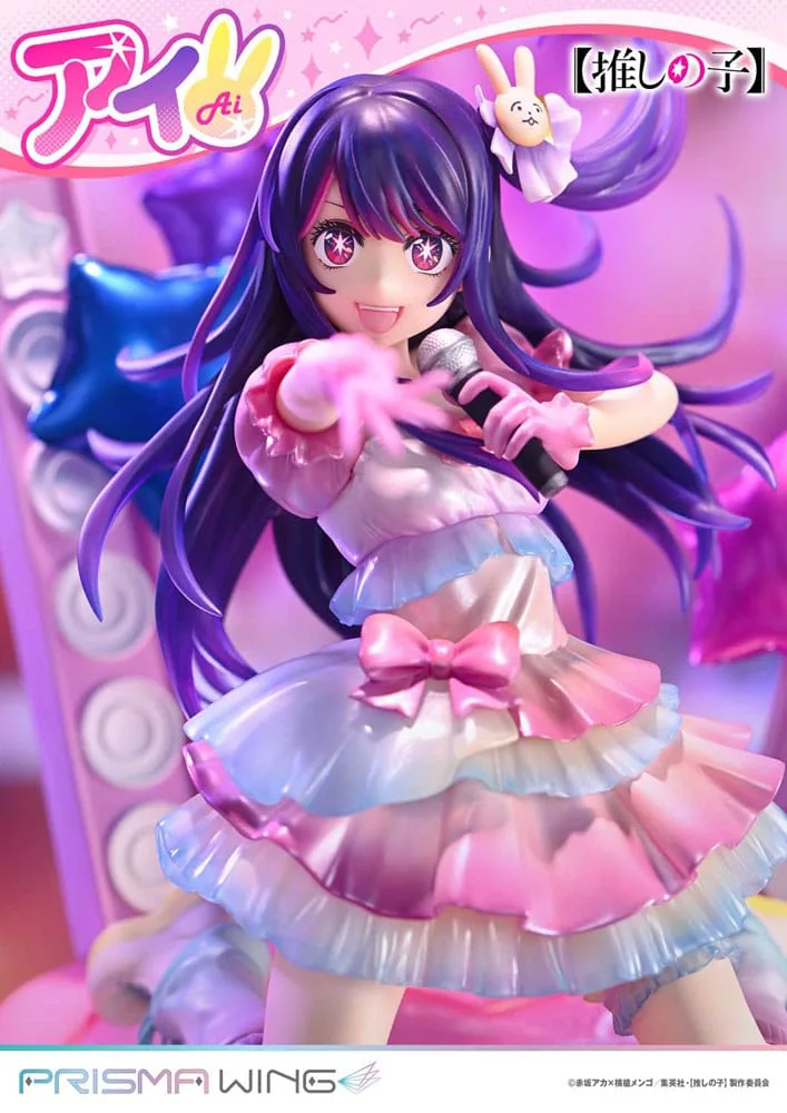 Oshi no Ko Beeld – Ai Prisma Wing 18 cm 17