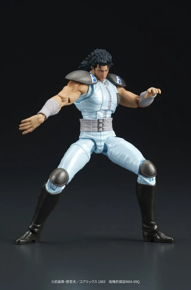Fist of the North Star Action Figure – Digaction Rei 8 cm 8