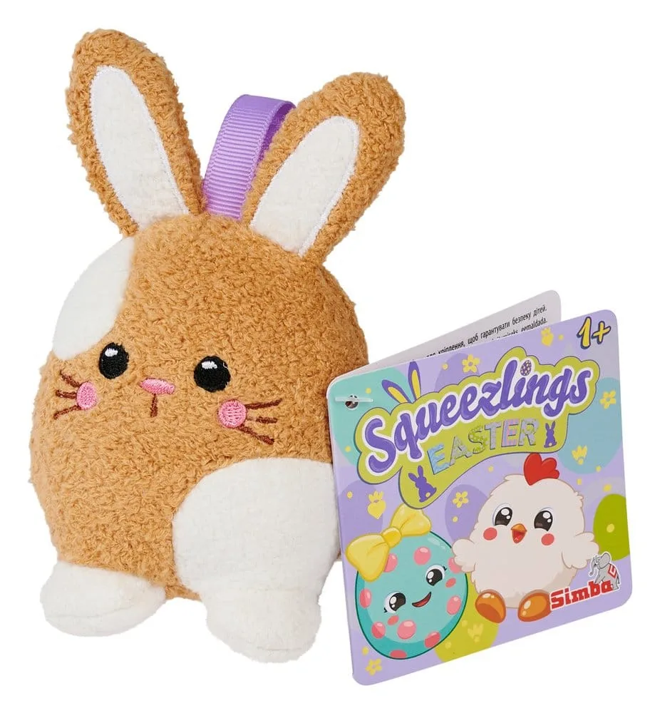Squeezlings Plush Figures – Easter Assortment Display of 20 7