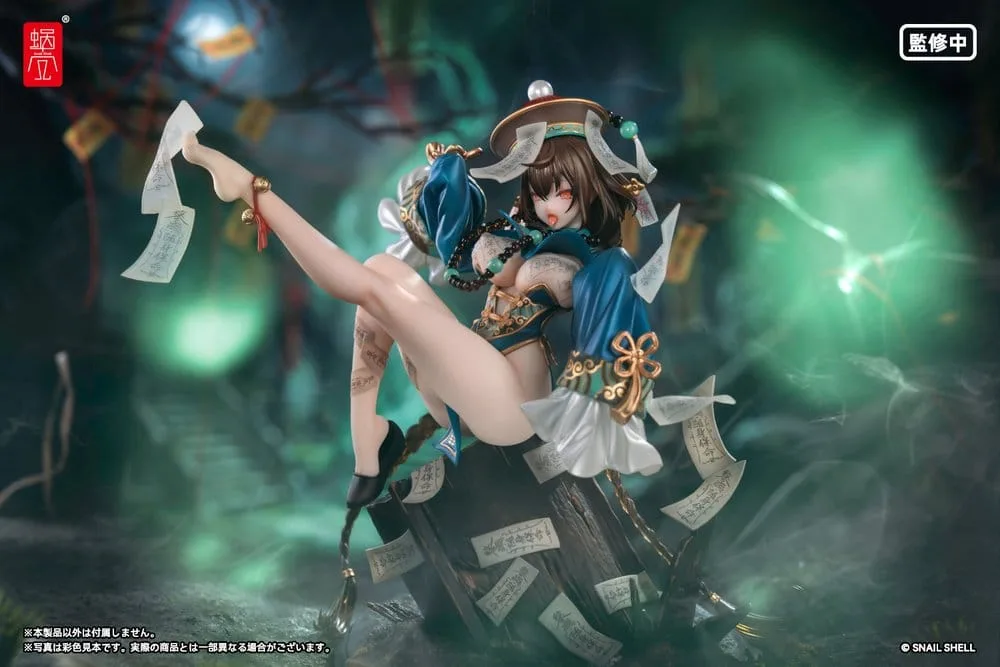 Original Character PVC Figure – BeautyWorks Bu Hua Gu 1:7 20.5 cm 4