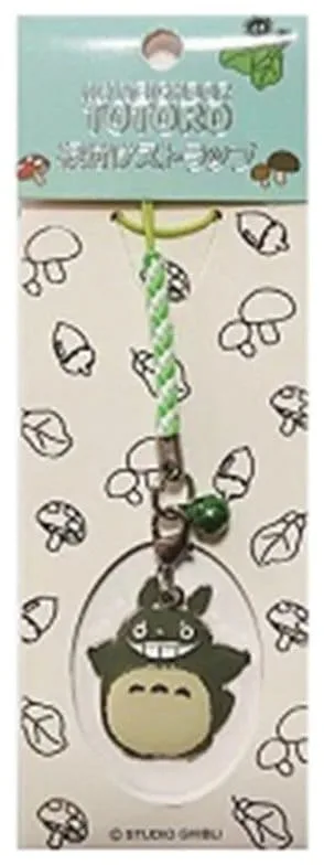 My Neighbor Totoro Keychain – Flying Big Totoro