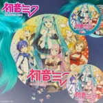 Hatsune Miku Jigsaw Puzzle – Round 500 Pieces 50 cm 8