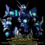 Super Robot Wars A Action Figure – Riobot Soulgain 25 cm 3