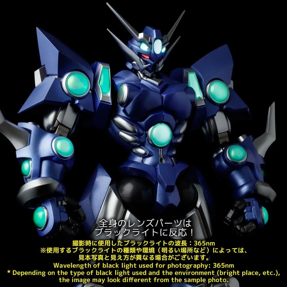 Super Robot Wars A Action Figure – Riobot Soulgain 25 cm 3
