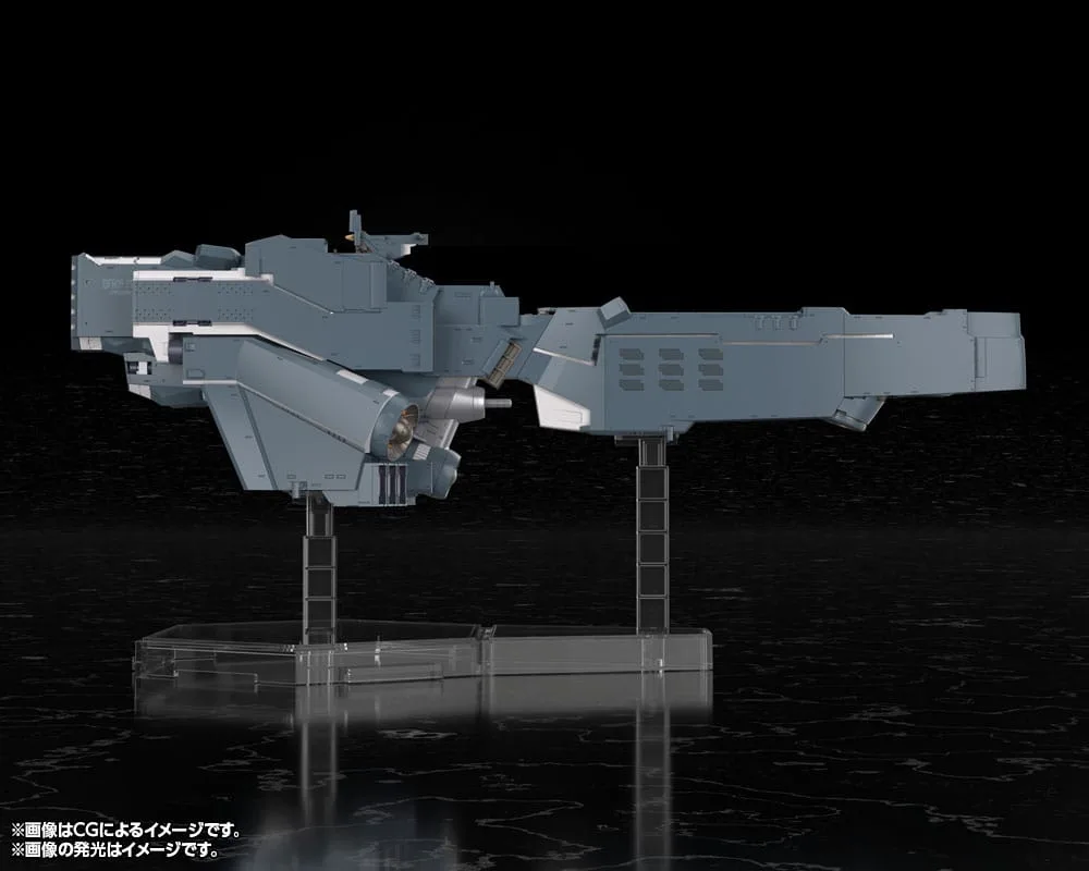 Legend of the Galactic Heroes Model Kit – Hyperion 30 cm 7