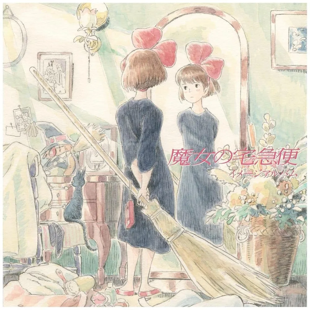 Kiki’s Delivery Service Vinyl – Image Album