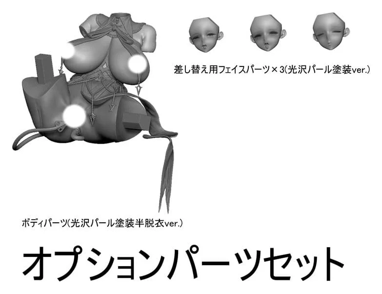 Original Character Figure Parts – Petronille Succubus 1/6 12 cm 9
