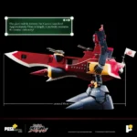 Tengen Toppa Gurren Lagann Figure – POSE+METAL Dai-Gurren 33 cm 3