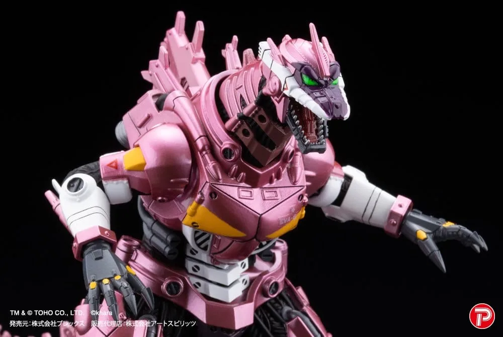 Godzilla x Evangelion Figuren-Set – Metallic Kiryu 4er-Set 9 cm 5