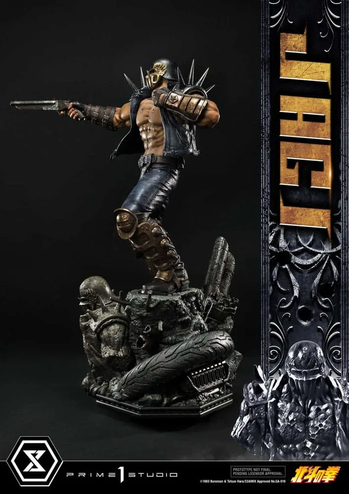 Fist of the North Star Statue – Jagi 69 cm 10