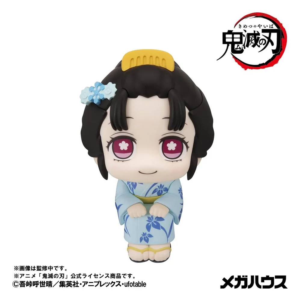 Demon Slayer PVC Figures – Look Up Hakuji and Koyuki 11 cm 3