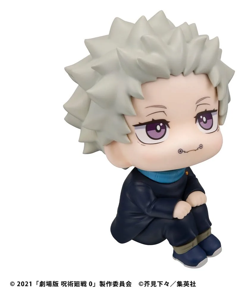 Jujutsu Kaisen 0 PVC Figure – Toge Inumaki Look Up 11 cm 11