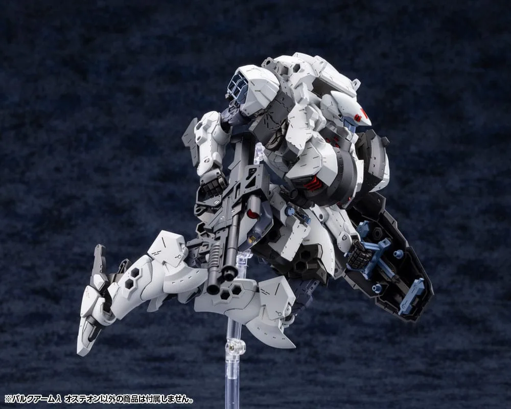 Hexa Gear Plastic Model Kit – Bulkarm Osteon 1/24 18 cm 8