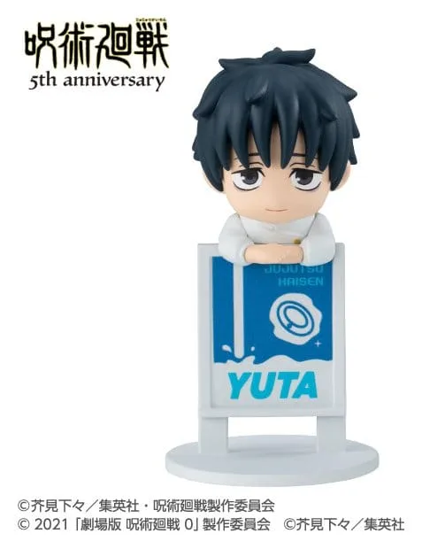 Jujutsu Kaisen Mini Figures – Ochatomo 5th Anniversary Assortment 4