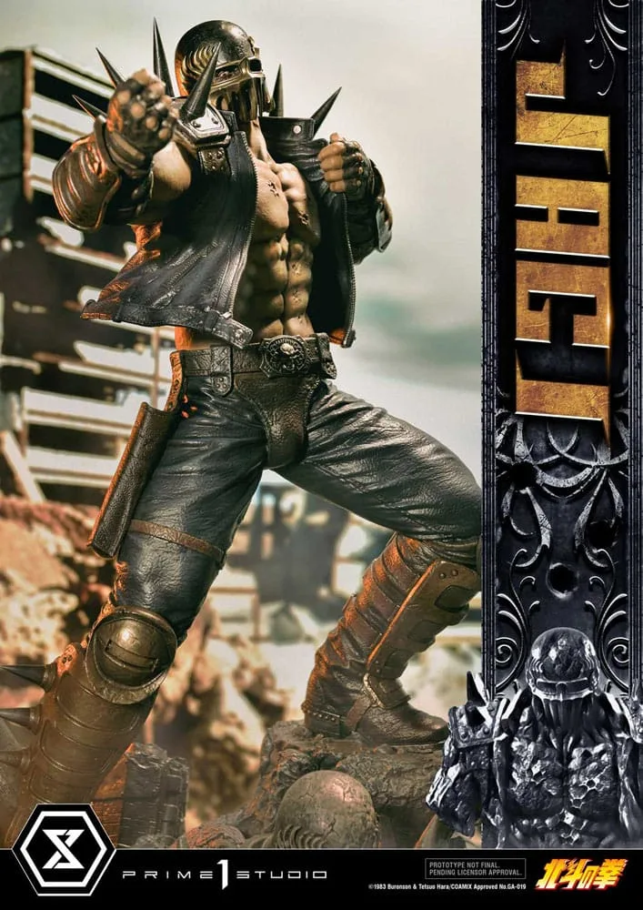 Fist of the North Star Statue – Jagi 69 cm 16
