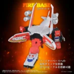 Brave Command Dagwon Action Figure – Toyrise Fire Dagwon 18 cm 5