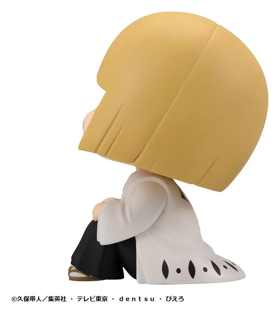 Bleach Look Up Figure – Shinji Hirako 11 cm 4