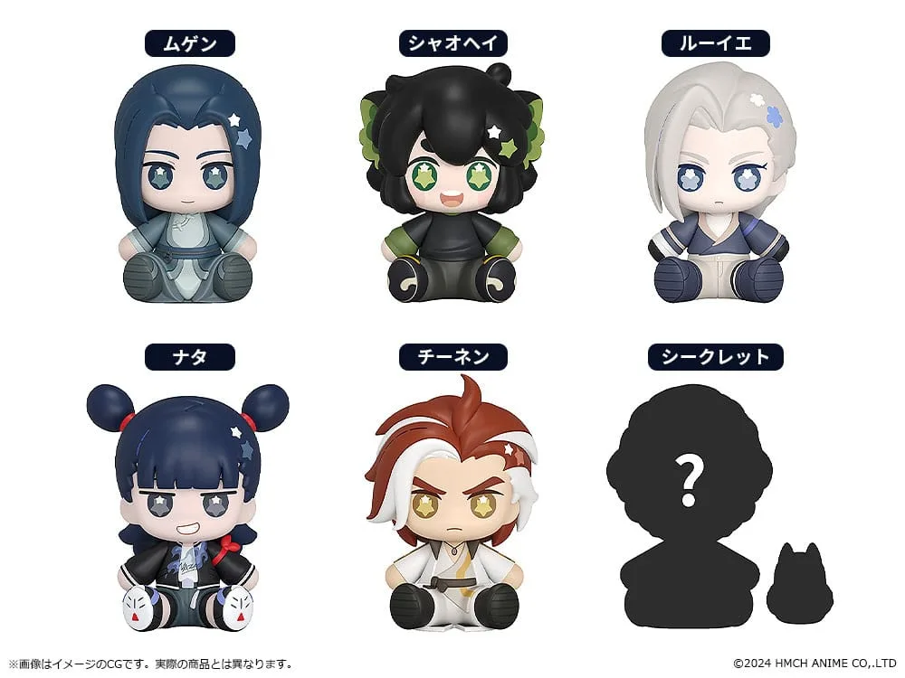 The Legend of Hei II Chibi Figures – Blind Box Assortment 7 cm 2