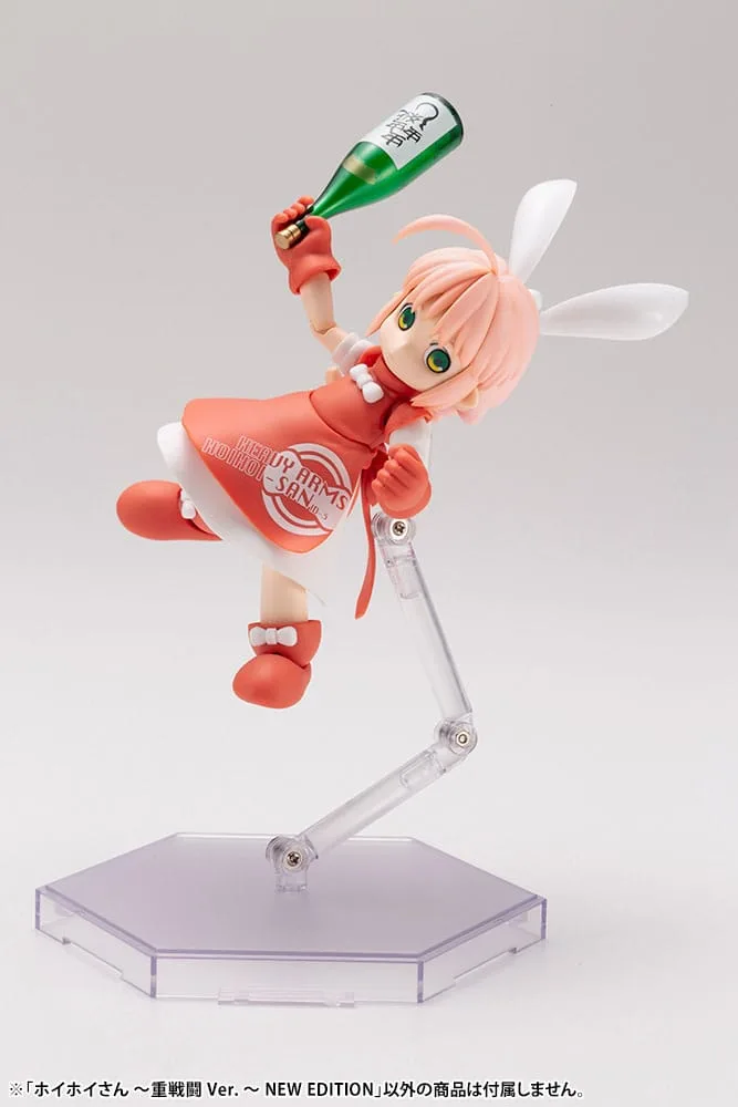 HoiHoi-san Model Kit – Heavy Arms New Edition 12.5 cm 13