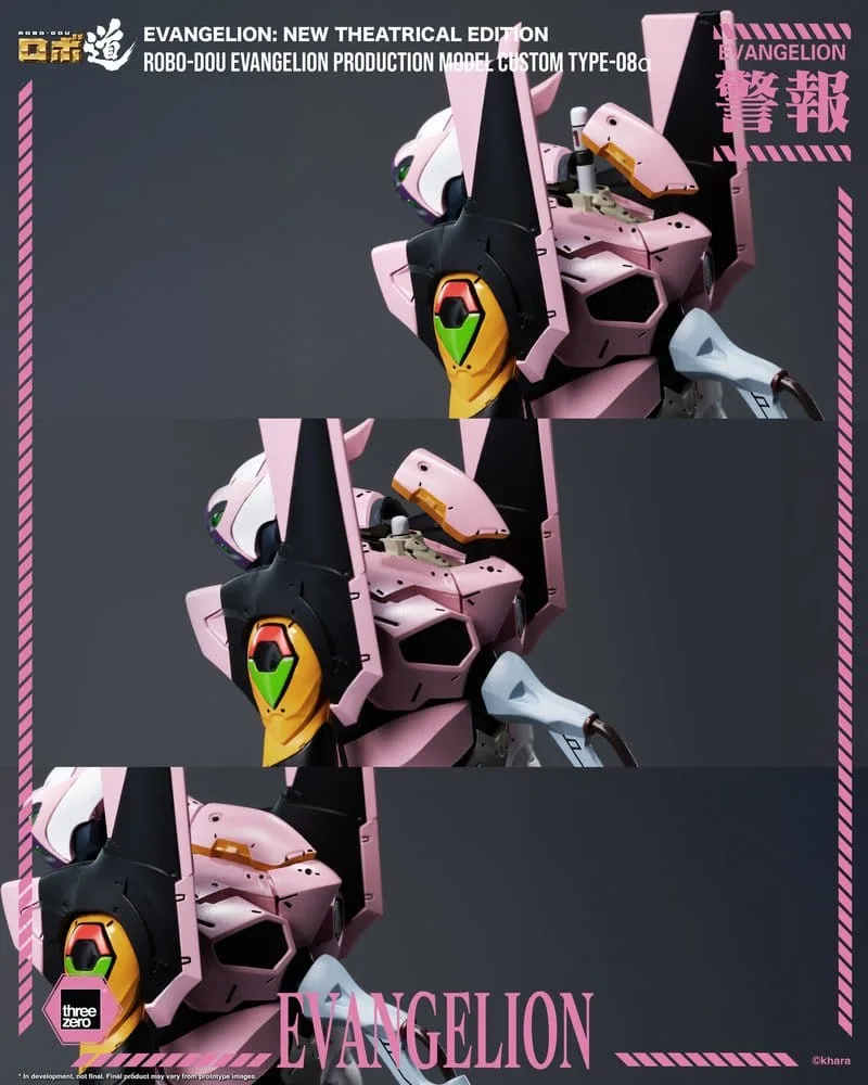 Rebuild of Evangelion Action Figure – Robo-Dou Type-08a 25 cm 14
