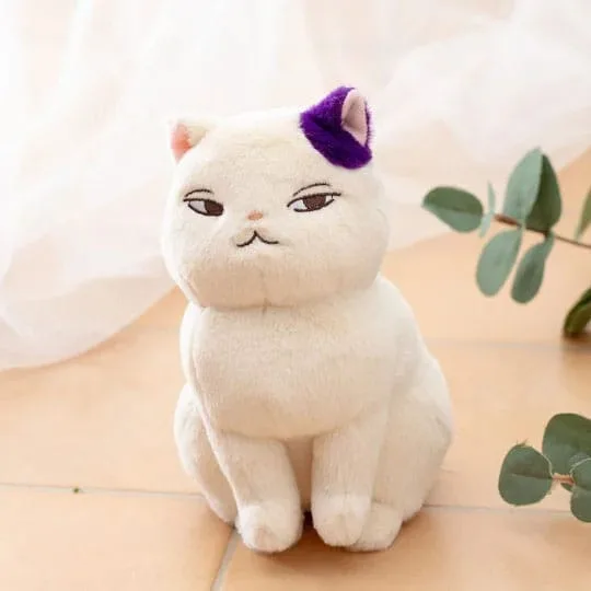 Whisper of the Heart Plush Figure – Otedama Moon 17 cm 2