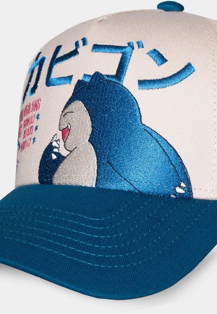 Pokémon Cap – Snorlax Curved Bill Adjustable 5