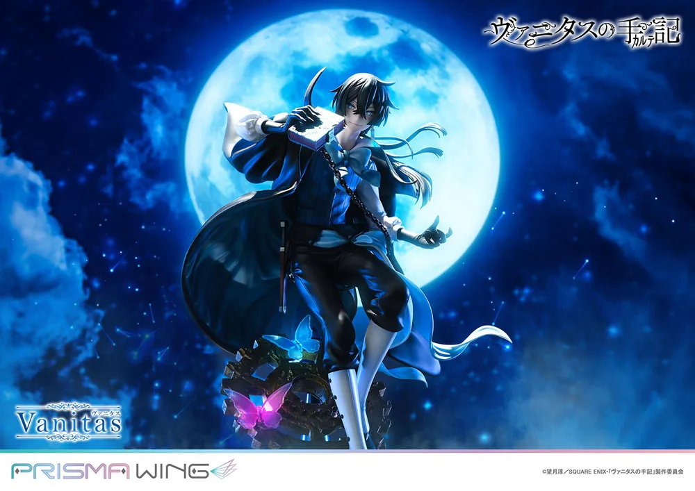 The Case Study of Vanitas PVC Statue – Prisma Wing 1/7 28 cm 12