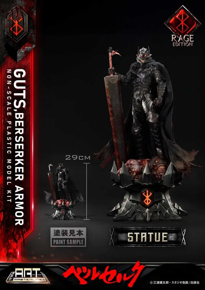 Berserk Model Kit – Guts Berserker Armor Rage 30 cm 16