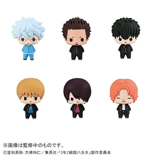 Gintama Mini Figures – Chokorin Vol 2 Set of 6 Blind Boxes 5 cm