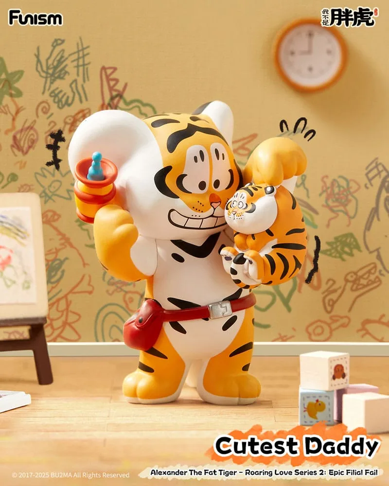 Alexander the Fat Tiger Mini Figures – Roaring Love Series 2 5