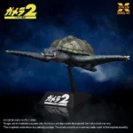 Gamera Modelbouwset – Vliegende vorm 1996 1:700 16 cm 3