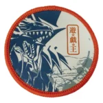 Yu-Gi-Oh Desk Pad and Coaster Set – Blue-Eyes White Dragon 4