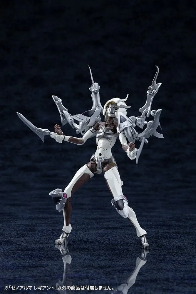 Arcanadea Model Kit – XenoAlma Legiant 8 cm 17