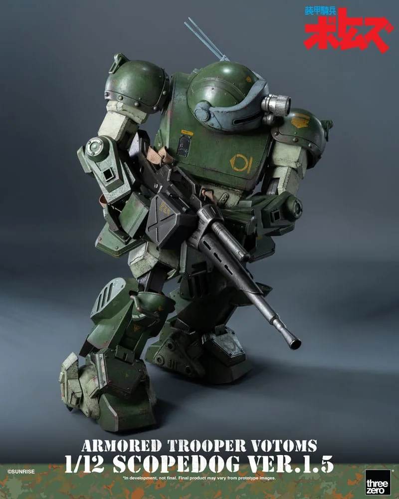Armored Trooper Votoms Action Figure – Robo-Dou Strikedog 8