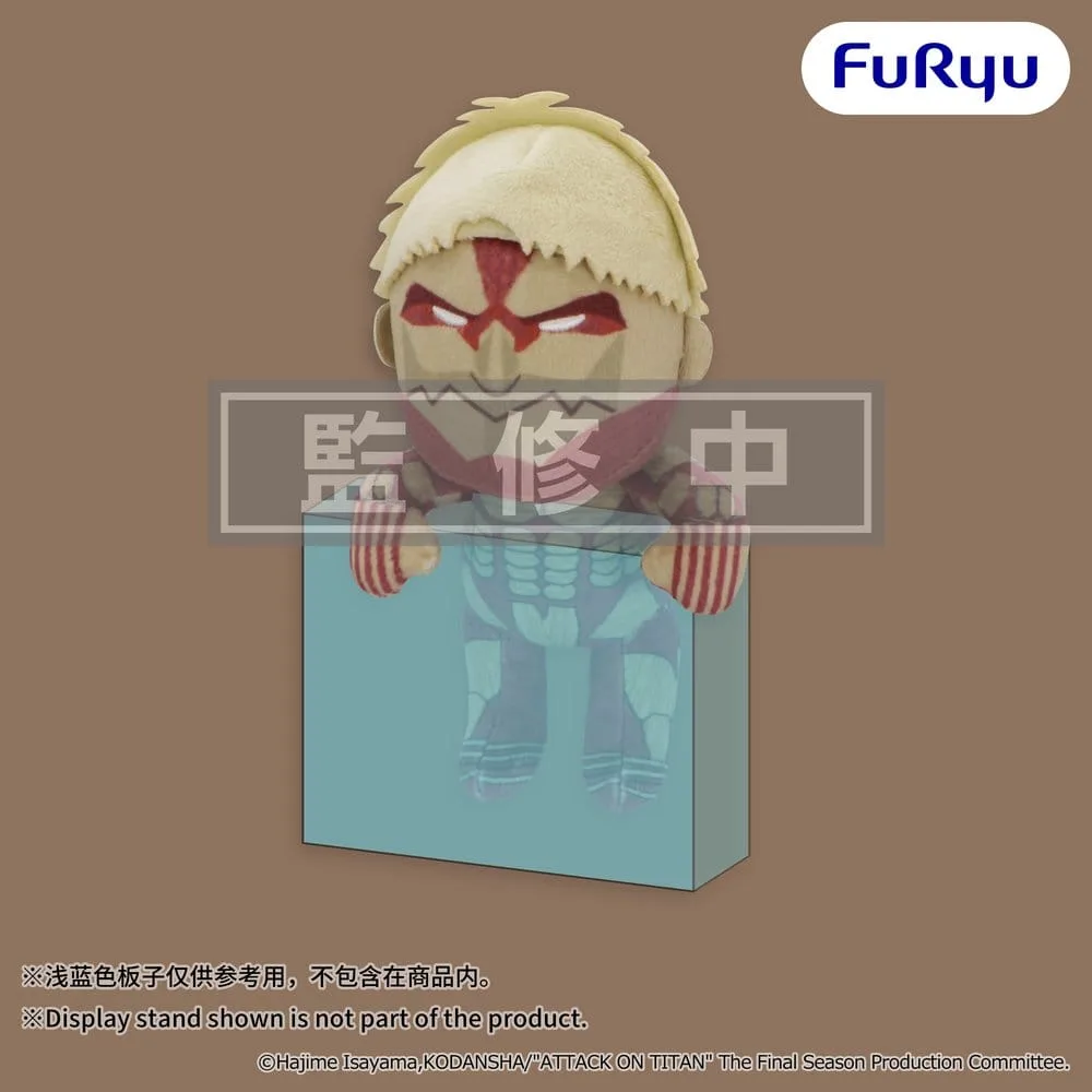 Attack on Titan Hanging Plush – Armored Titan 15 cm